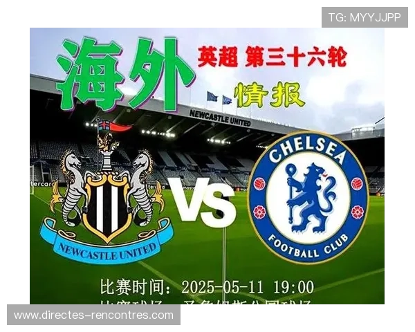 切尔西争四形势复杂,能否冲刺阶段拿下关键战考验球队稳定性 切尔西争四形势复杂,能否冲刺阶段拿下关键战考验球队稳定性