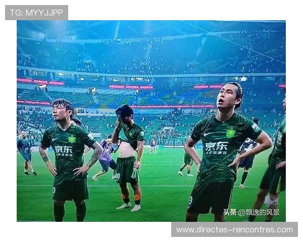 北京国安领先局面屡遭逆转,比赛管理问题对赛季走势形成制约 北京国安领先局面屡遭逆转,比赛管理问题对赛季走势形成制约